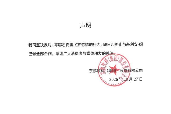beat365唯一官网相关图片
