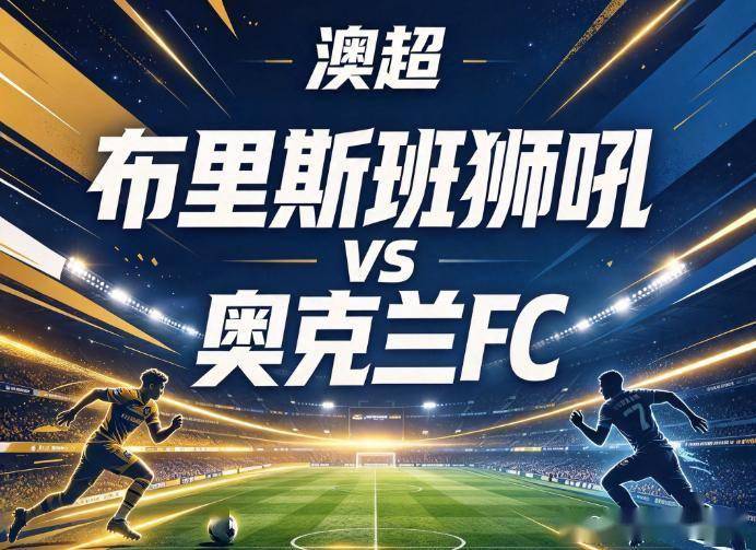 beat365唯一官网展示图片