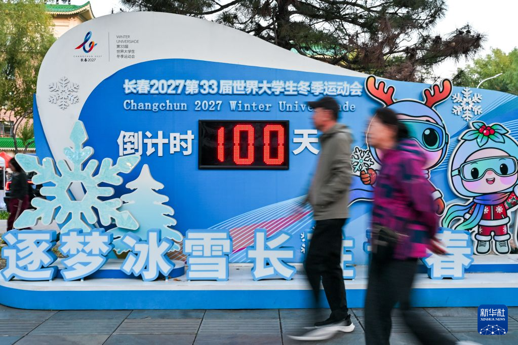 beat365唯一官网展示图片