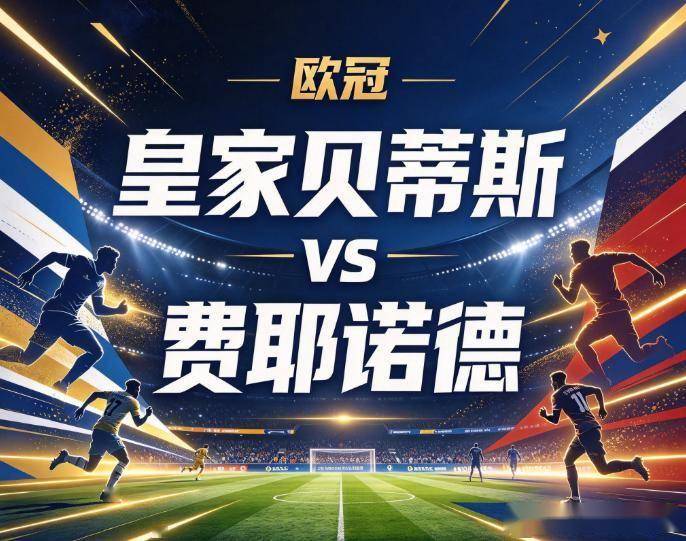 beat365唯一官网案例展示