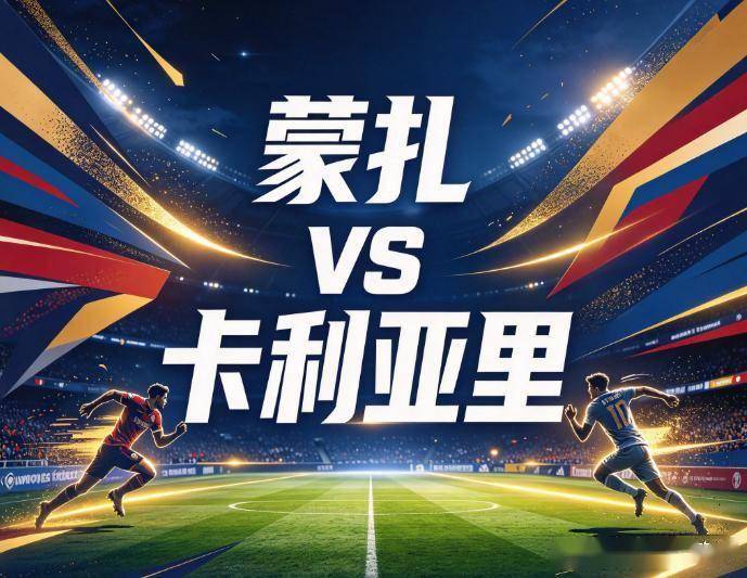 beat365唯一官网相关图片