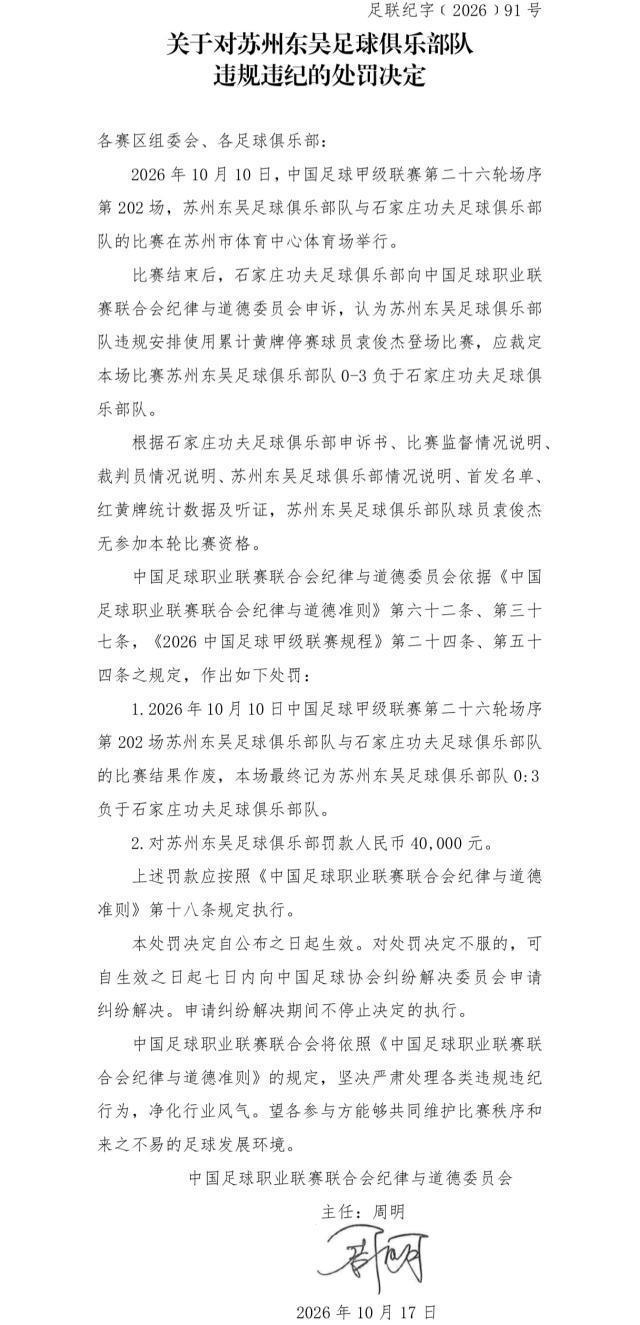 专业beat365唯一官网服务