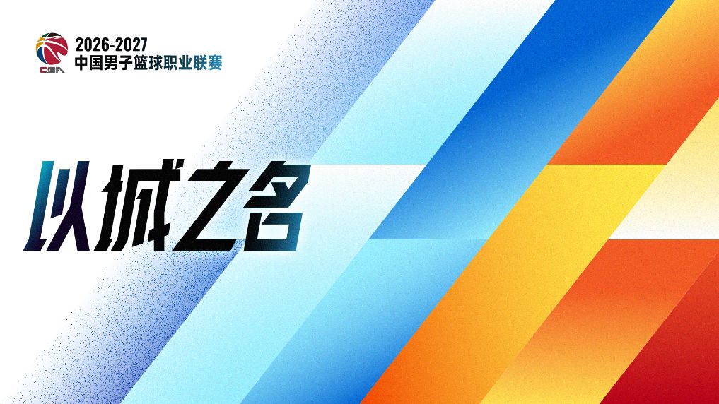 beat365唯一官网图片展示