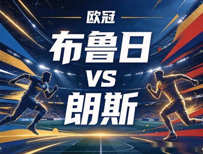 beat365唯一官网案例展示