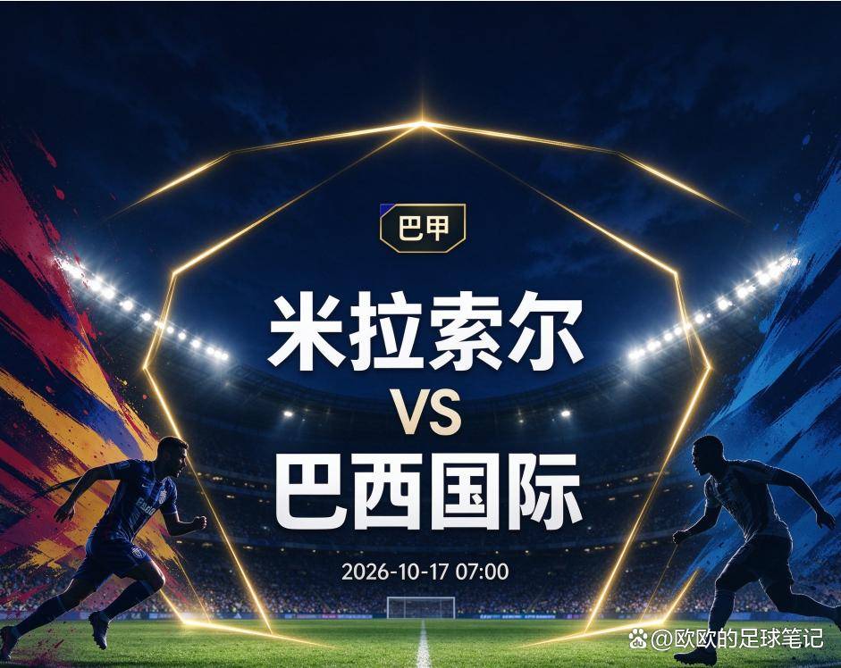 了解beat365唯一官网