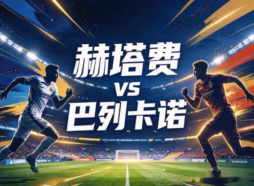 beat365唯一官网案例展示