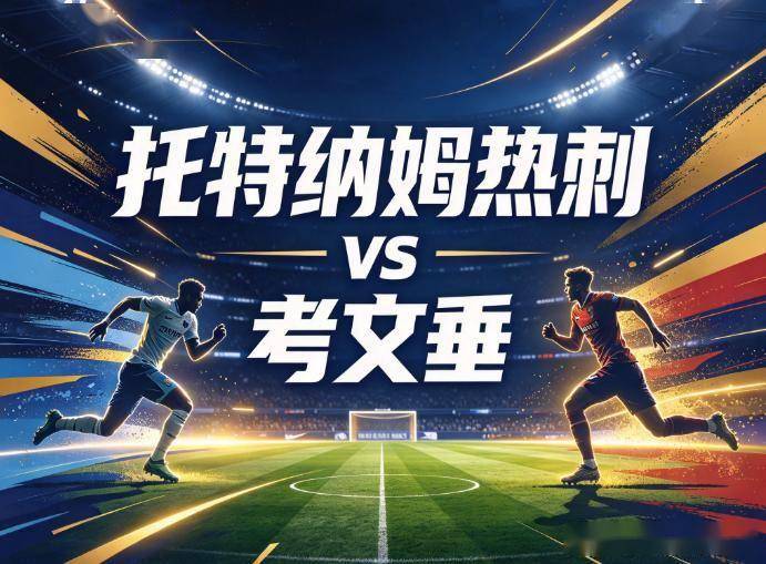 专业beat365唯一官网服务
