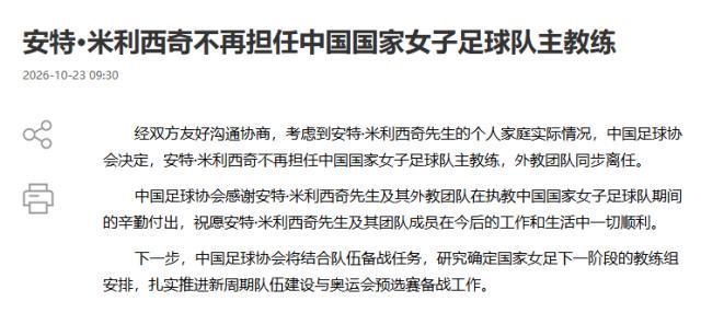 beat365唯一官网介绍图片