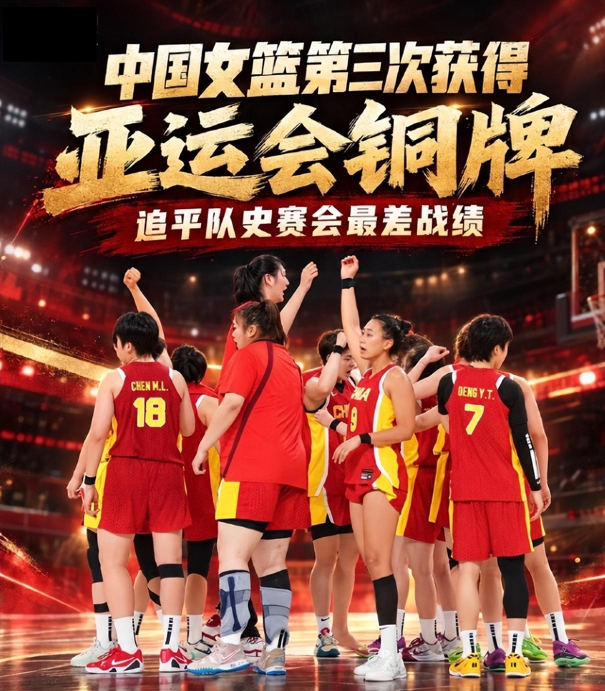 不断的更新让娱乐更丰富。介绍图片