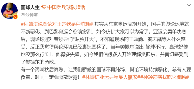 beat365唯一官网通过互联网平台和线下会员见面活动为世界各地认识提供服务介绍图片