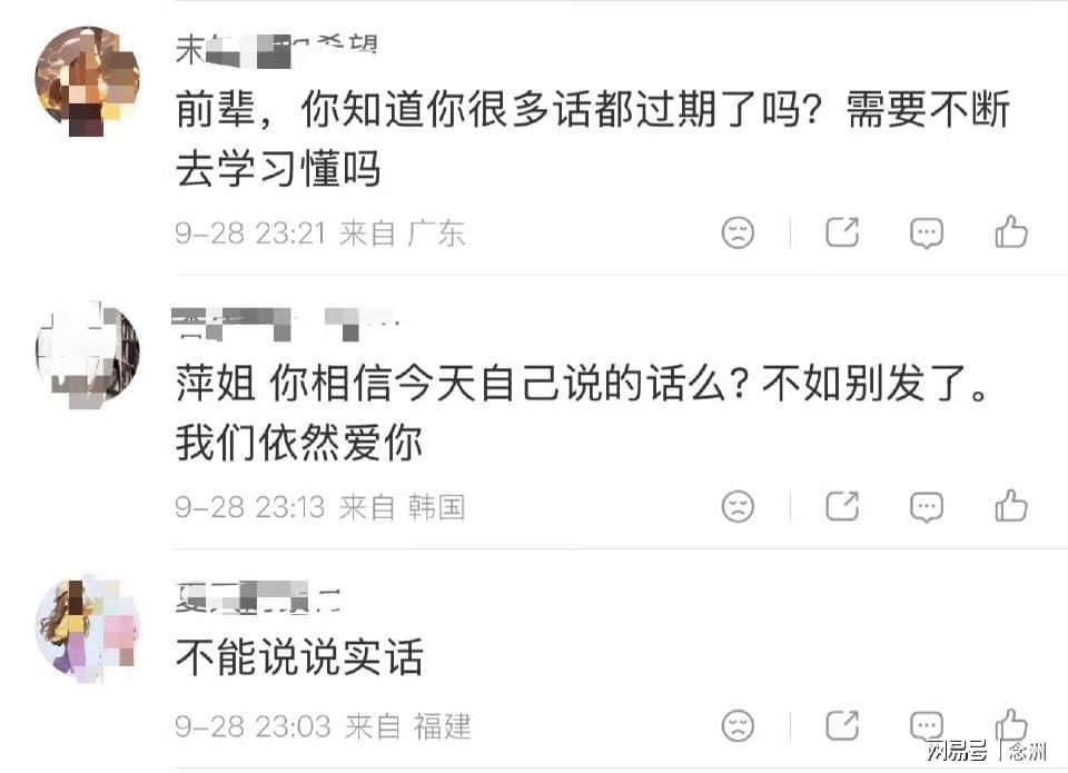 beat365唯一官网娱乐一体化的平台案例展示