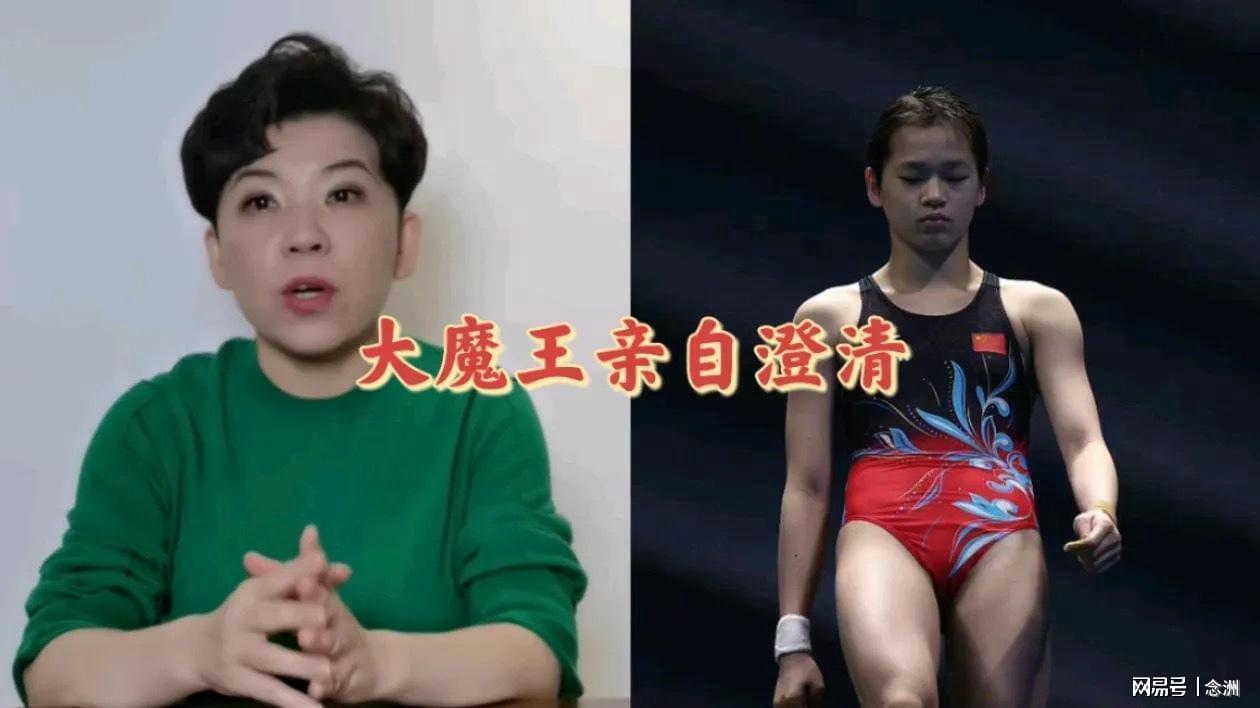 不断的更新让娱乐更丰富。相关图片