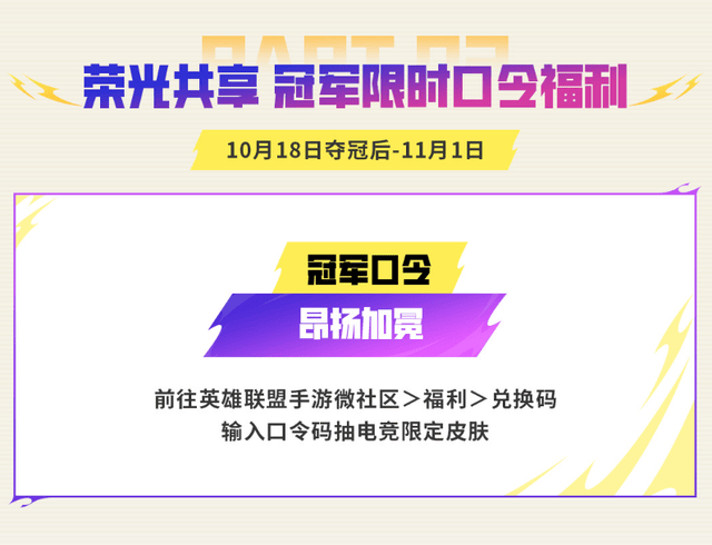 beat365唯一官网展示图片