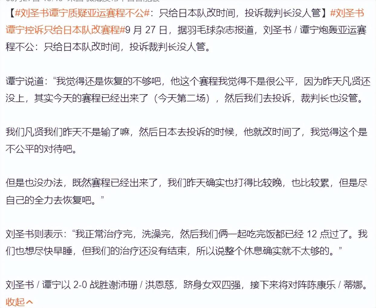 🥇【发财入口 6108.vip】🥇🔟beat365唯一官网技术创新、新产品研发取得新成果图片展示