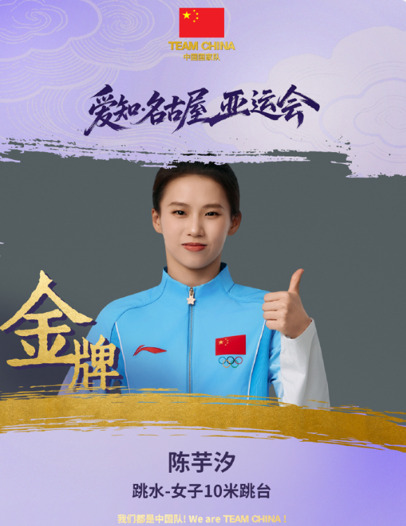 beat365唯一官网通过互联网平台和线下会员见面活动为世界各地认识提供服务图片展示