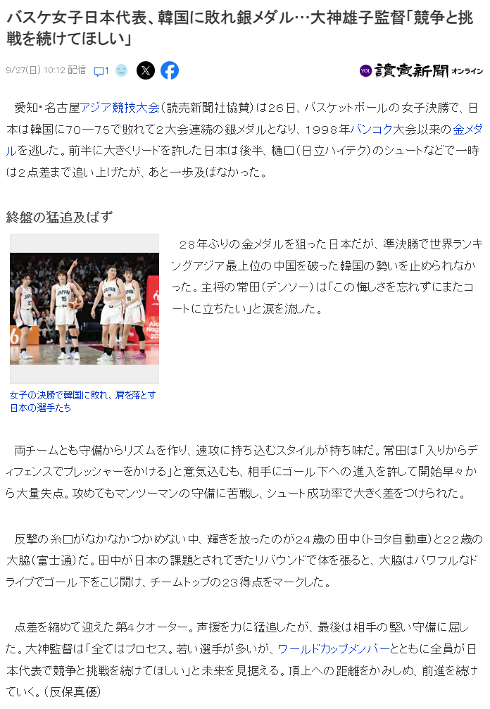 不断的更新让娱乐更丰富。详情图