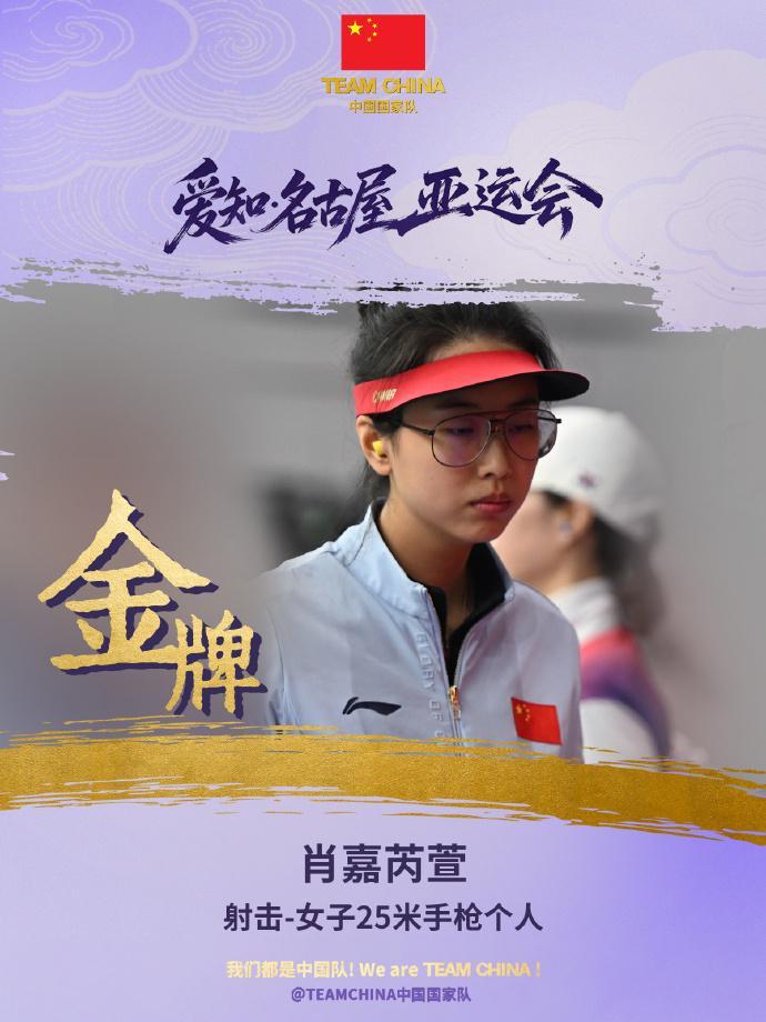 beat365唯一官网娱乐一体化的平台详情图