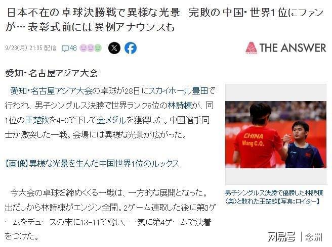 beat365唯一官网通过互联网平台和线下会员见面活动为世界各地认识提供服务案例展示