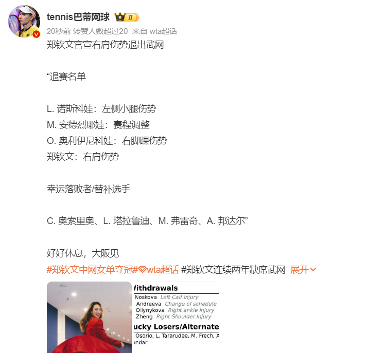 beat365唯一官网相关图片