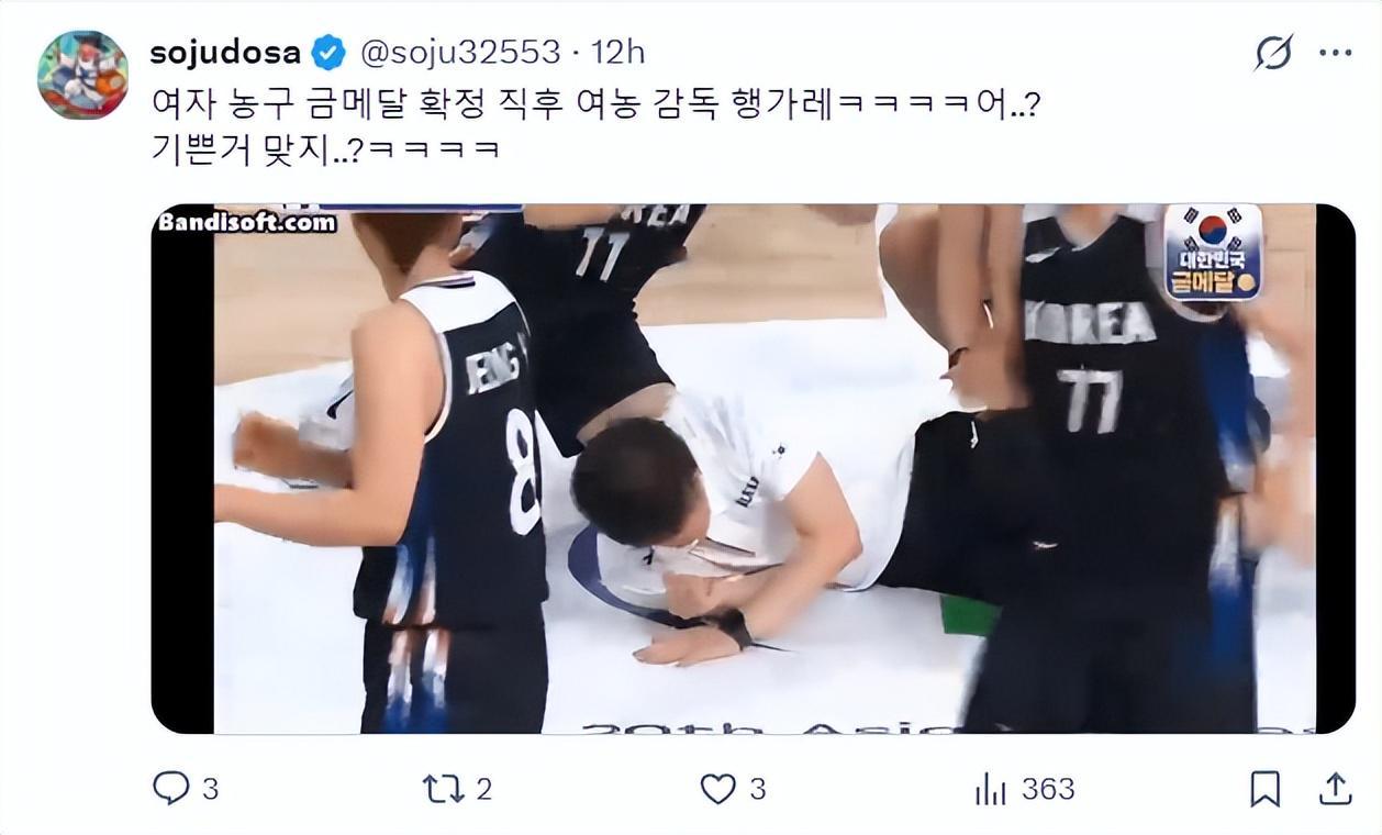 beat365唯一官网通过互联网平台和线下会员见面活动为世界各地认识提供服务案例展示