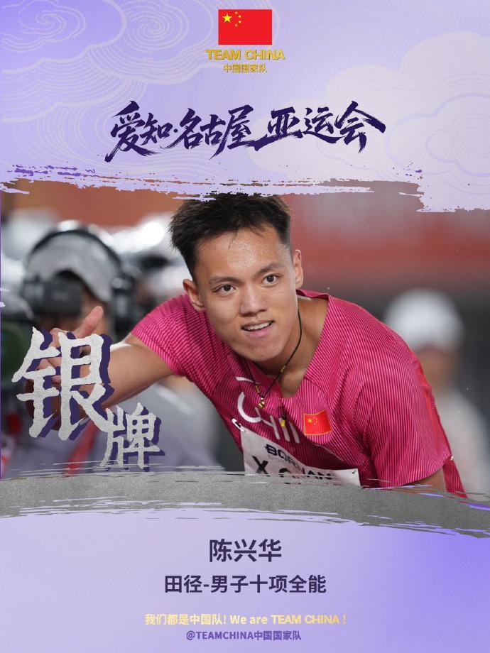 beat365唯一官网通过互联网平台和线下会员见面活动为世界各地认识提供服务介绍图片